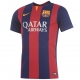 Nike Maglia FC Barcellona Home 2014/2015 Uomo