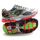 Joma Scarpe Running HISPALIS 412 Uomo Gris/Fluor