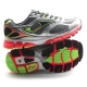 Joma Scarpe Running HISPALIS 412 Uomo Gris/Fluor