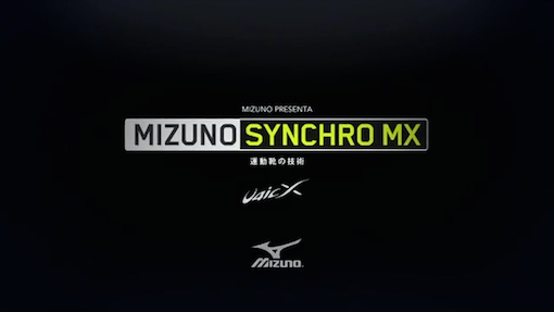 Tecnologia Synchro MX